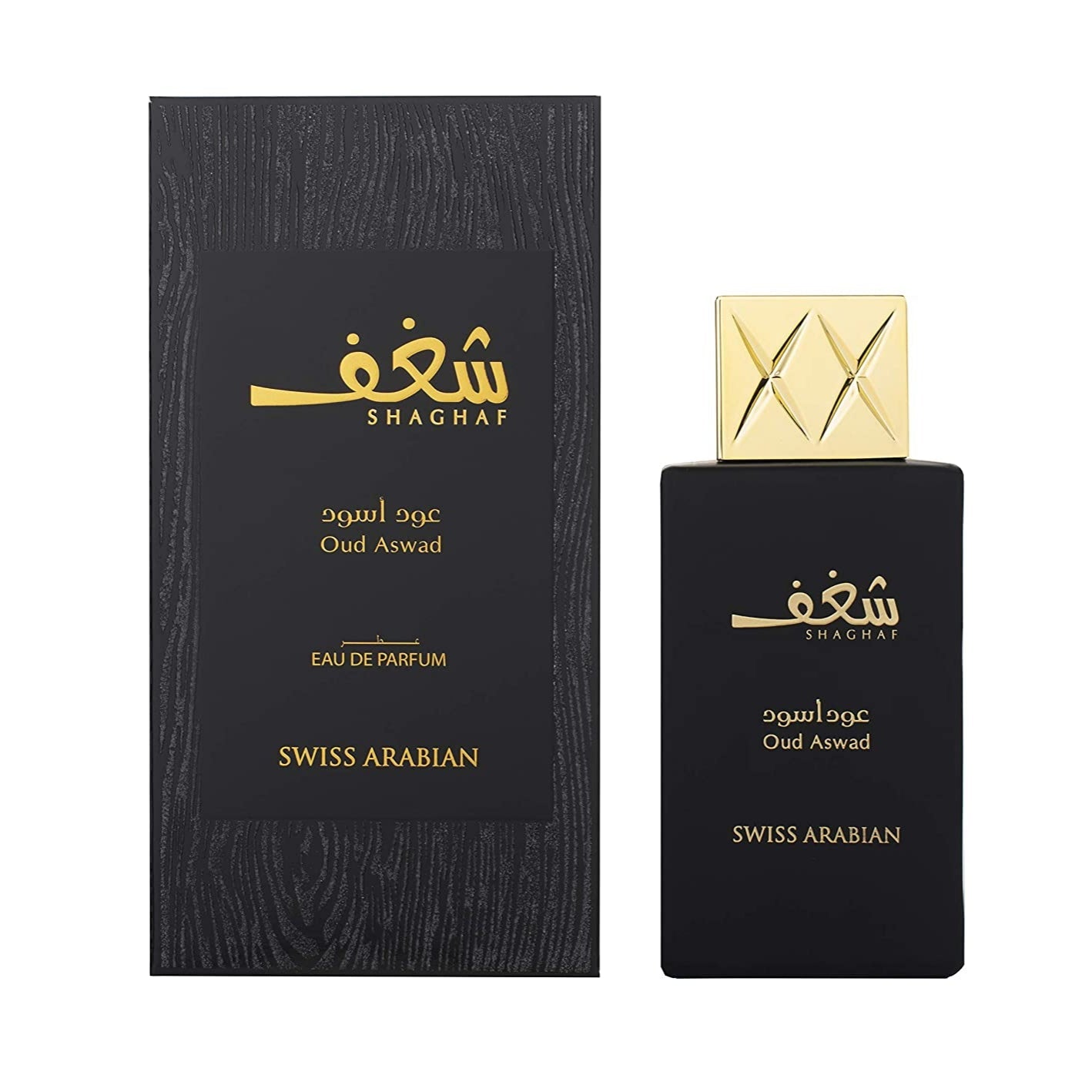 Swiss Arabian Shaghaf Oud Aswad 75ML