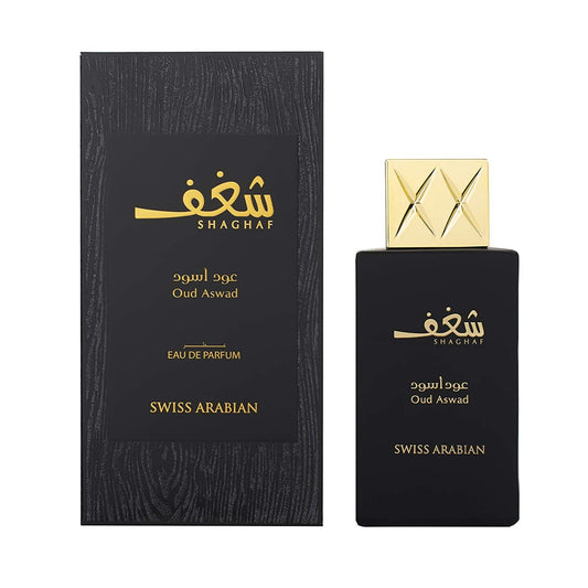 Swiss Arabian Shaghaf Oud Aswad 75ML